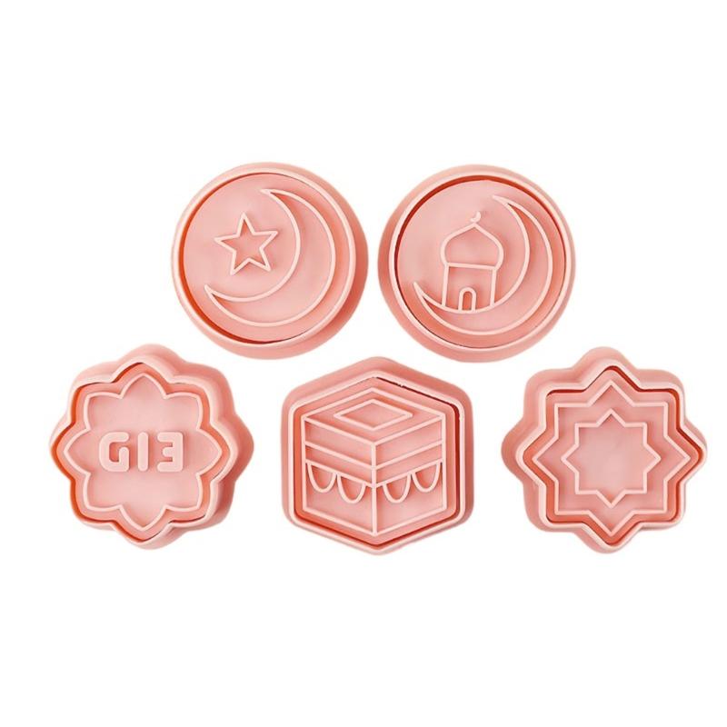 8 sztuk Formki do ciastek z dociskiem Zamki Księżycowe Wykrawaczki do ciastek Stempelki do ciastek Fondant Narzędzie Kuchenne Artykuły Imprezowe