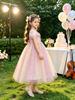 Girls' Sweet Princess Dress with Pink-Yellow Gradient Mesh for Summer Birthday Party