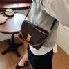 2025 New Fashion Retro Flip Organ Bag, Premium Sense Underarm Locomotive Bag Shoulder Bag Trend