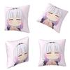 Anime Miss Kobayashis Dragon Maid Square Pillowcase Cushion Cover Pillow Case Throw Pillow Cover for Home Bedroom Car