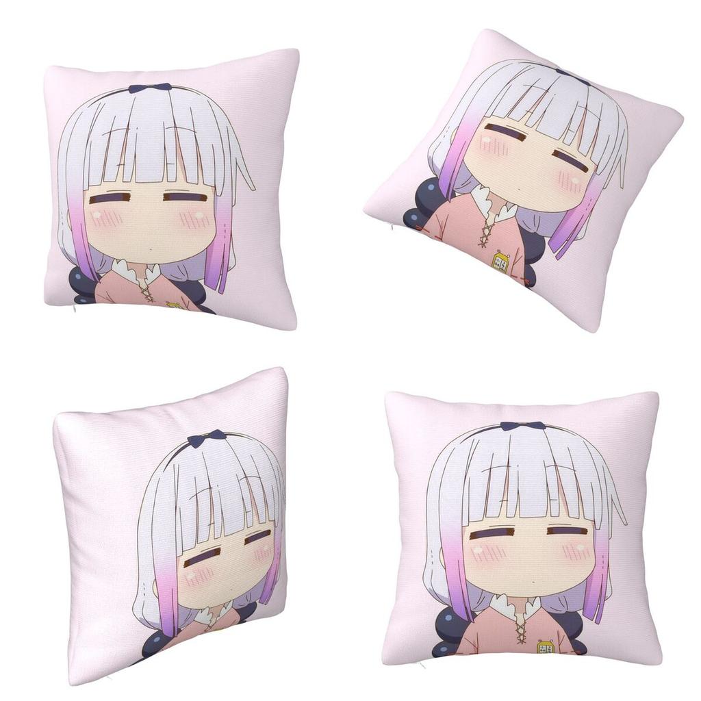 Anime Miss Kobayashis Dragon Maid Square Pillowcase Cushion Cover Pillow Case Throw Pillow Cover for Home Bedroom Car