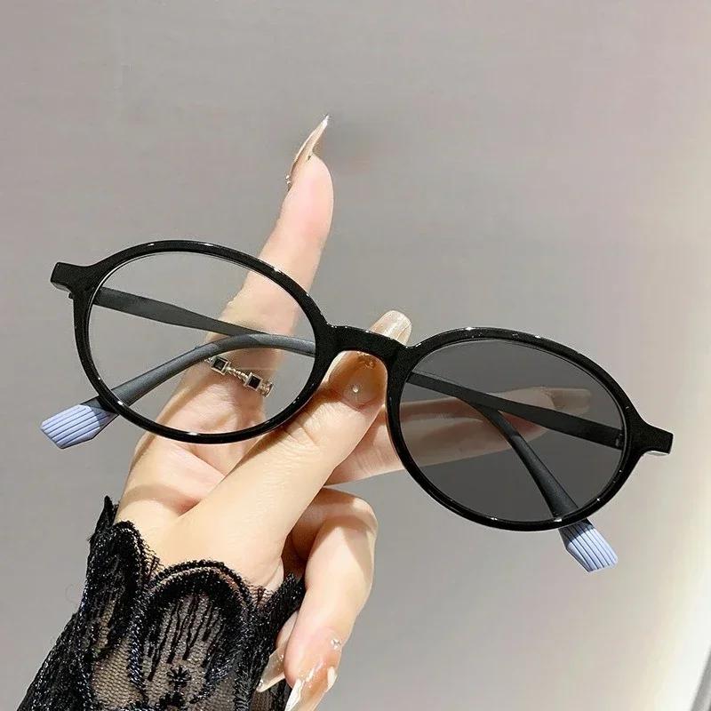 Ladies Trendy Stylish Pochromic Myopia Glasses Men Women Oval Frame Color Changing Glasses Classic Near Sight Eyeglasses