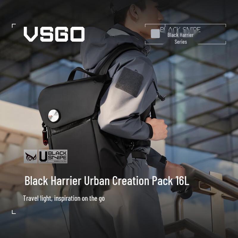 VSGO Black Kite 16L Anti-Theft Camera Backpack