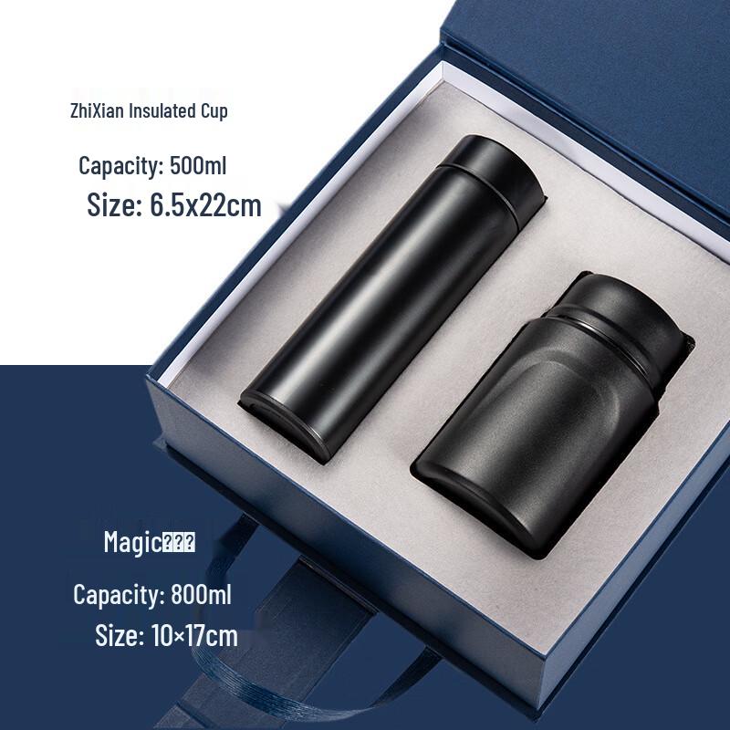 MRSIKEY Insulated Bottle & Food Jar Gift Set