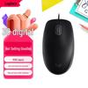 Logitech M110 Silent Wired Office Mouse