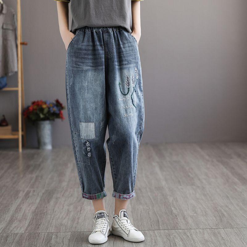 

Daile Embroidered Cotton Ankle-Length Harem Pants with Buckle Artsy Blue M