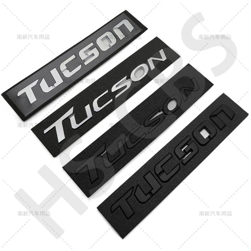 New Old Style Tucson Letter Rear Trunk Logo Tailgate Emblem Auto Body Decorative Car Stickers Accessories