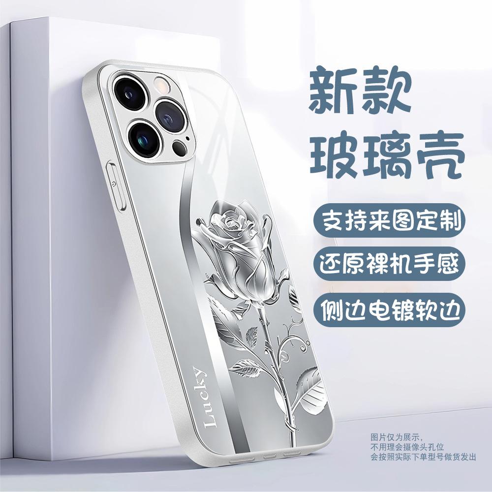 Japanese and Korean Style Metal Rose Tempered Glass Apple 16 Summer Mobile Phone Case Production Protective Case