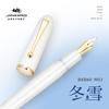 Jinhao 9013 Acrylic Fountain Pen with NO.6 Heartbeat F/M Nib  Writing Ink Pens For Students Business Stationery Gift Pen