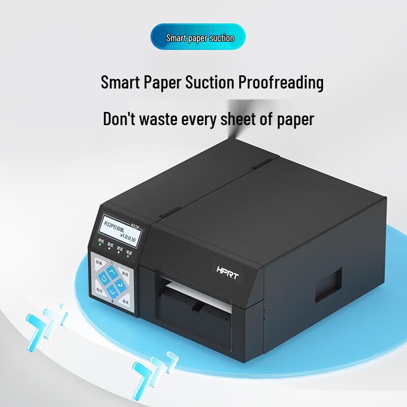HPRT Thermal Label and Waybill Printer CN plug (adapter included)