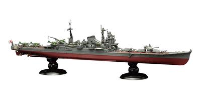 Imperatoriškojo karinio jūrų laivyno serija Japonijos karinio jūrų laivyno sunkusis kreiseris Chikuma Pilno korpuso modelis Plastikinis modelis 1/700 Nr.15