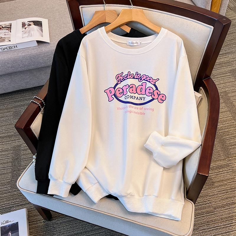 

200/350 Jin Oversized Autumn Hoodie, Fits Bust Sizes 150-170 5XL