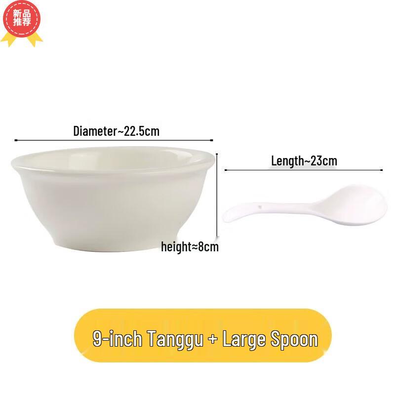 Цзиндэчжэньская керамическая суповая миска с ложкой