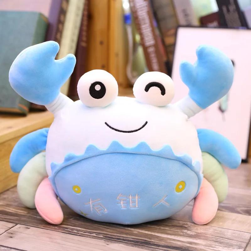 Cute Crab Ocean Small Hairy Plush Toys Creative Ocean Soft Stuffed Animal Crab Dolls Kawaii Plushies Doll Gift Decorations Kids
