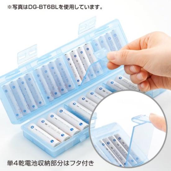 SANWA SUPPLY Battery Case and AAA Large (AA Compatible, Capacity, Clear) DG-BT6C