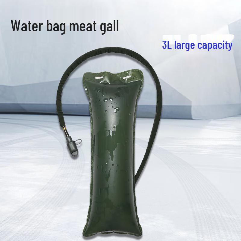 Shuangxinda 3L Outdoor Tactical Hydration Pack