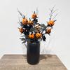 Halloween Artificial Pumpkin Bouquet Decor - Spooky Ghostly Pumpkins,Plastic Battery-Free Decoration for Home,Party,or Christmas