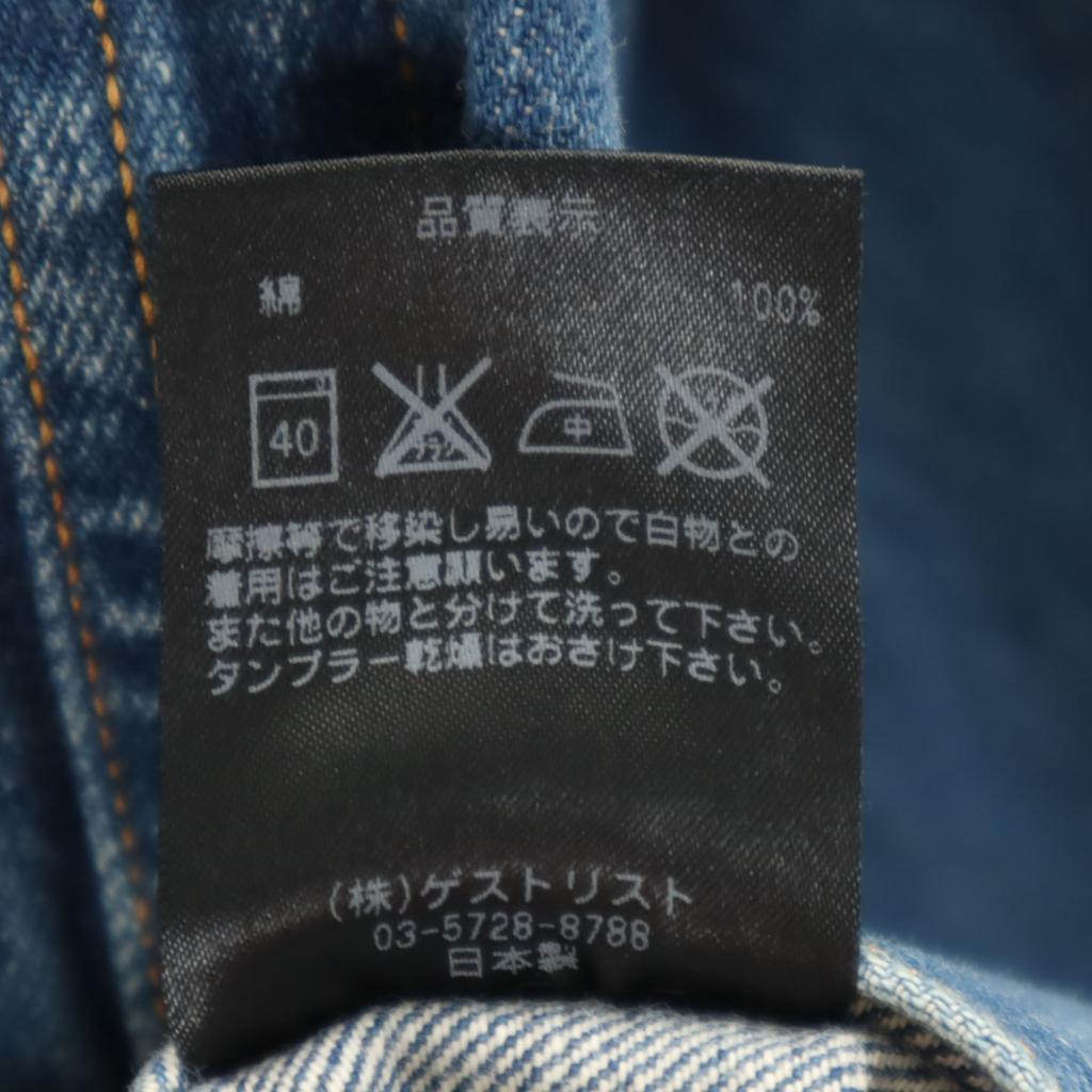 ROKU BEAUTY&YOUTH tillverkad i Japan Jeansjacka S jeans Dam Begagnad