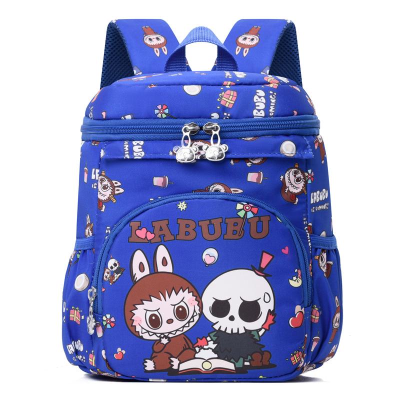 School Bag Children's Bag Cute Cartoon Small Class 2-5 Year Old Child On Both Shoulders