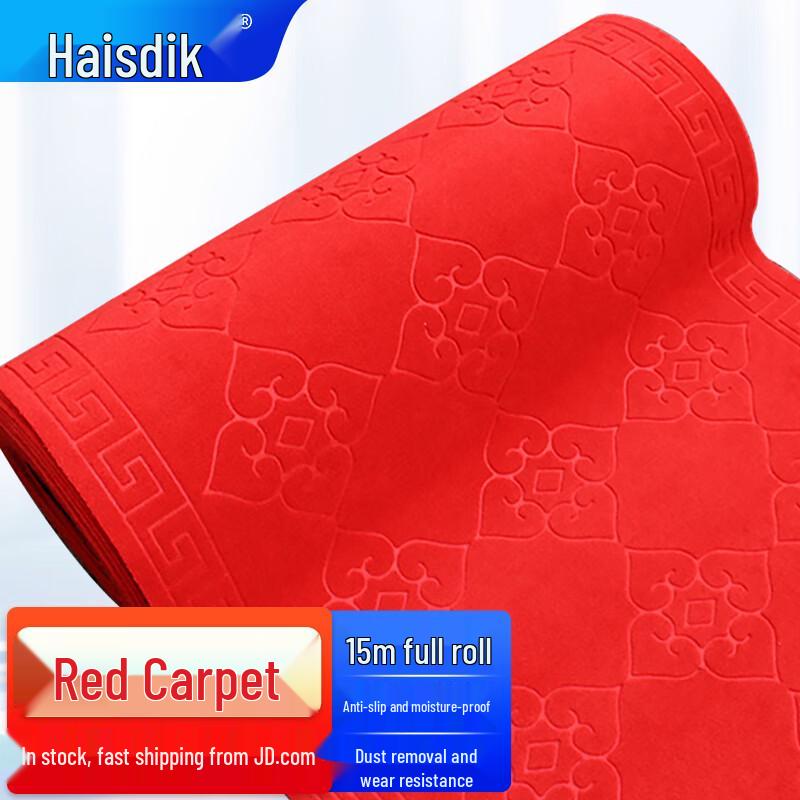Haistick HK-607 PVC Anti-Slip Floor Mat 1.6m x 15m (Roll)