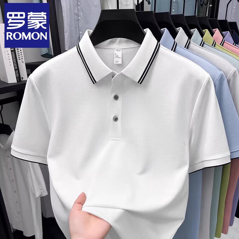 Romon Men's Short Sleeve Polo Shirt