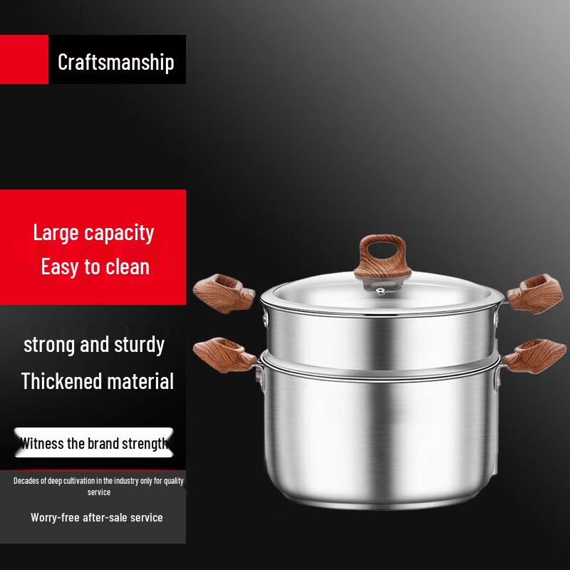 Sule 316 Stainless Steel Double Layer Steamer Pot