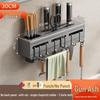 MIAOQIAO Space Aluminum Wall-Mounted Kitchen Organizer Rack