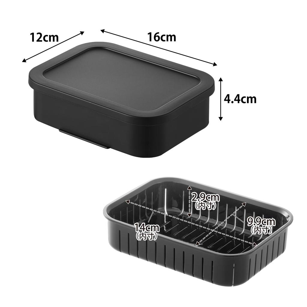 Yamazaki Standing Frozen Rice Set of W16 x D12 x Tower with and dishwasher stands upright for 10635 (Yamazaki Industries) Quick-Warming, Container,