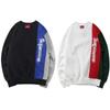 Supreme Letter Print Sweatshirt For Men Casual Sports Wear Fashion