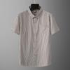 DIBINZE Men's Plus Size Striped Short Sleeve Casual Shirt