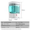 700ml Automatic Sensor Soap Dispenser