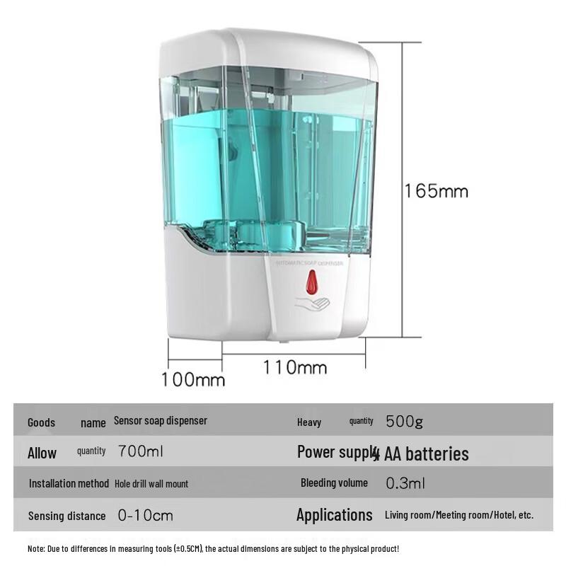 700ml Automatic Sensor Soap Dispenser