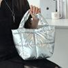 Fromheaven Mini Quilting Padding Tote Bag Htao