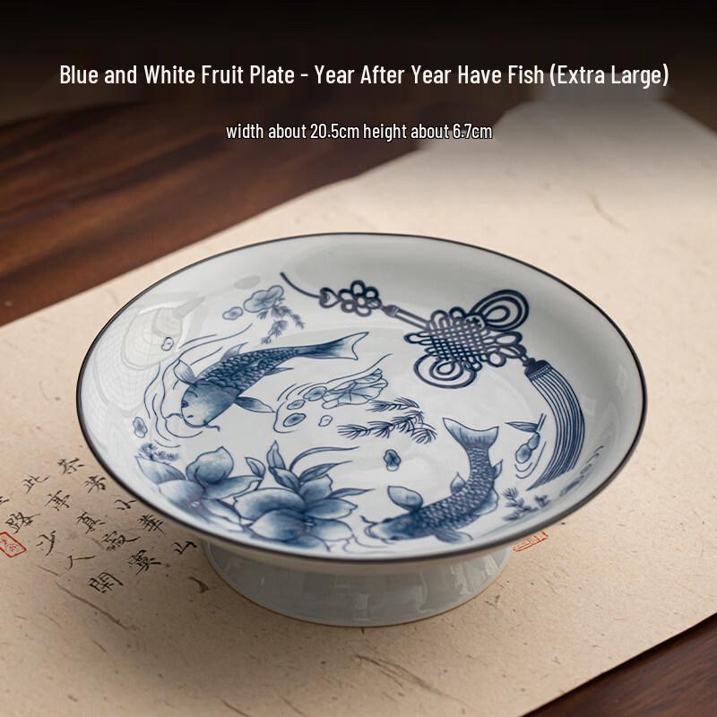 Nordic Celadon Lotus Footed Fruit & Cake Plate