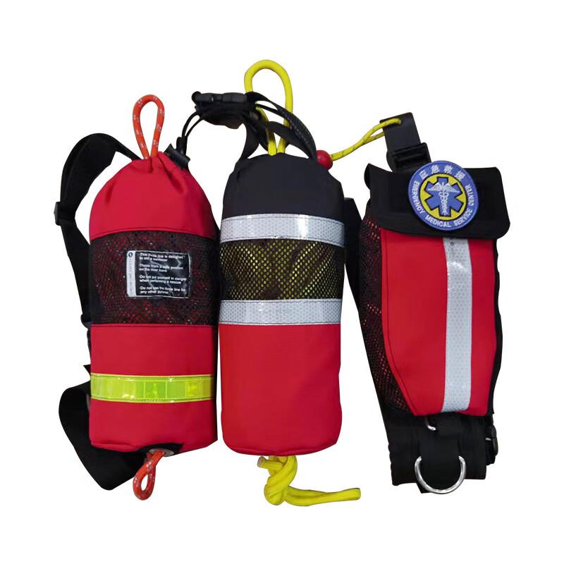 

BOSINTE Floating Water Rescue Rope Bag