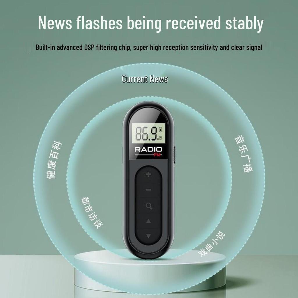 2024 Rechargeable FM Radio: Mini Portable Receiver with Auto Station Search for Seniors