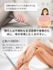 Mellbree Facial Terahertz Acupressure Slimming Portable Beauty Tool for Face Body Massage Pointer, Stick, & Lifting, Anti-Toxin Care, &
