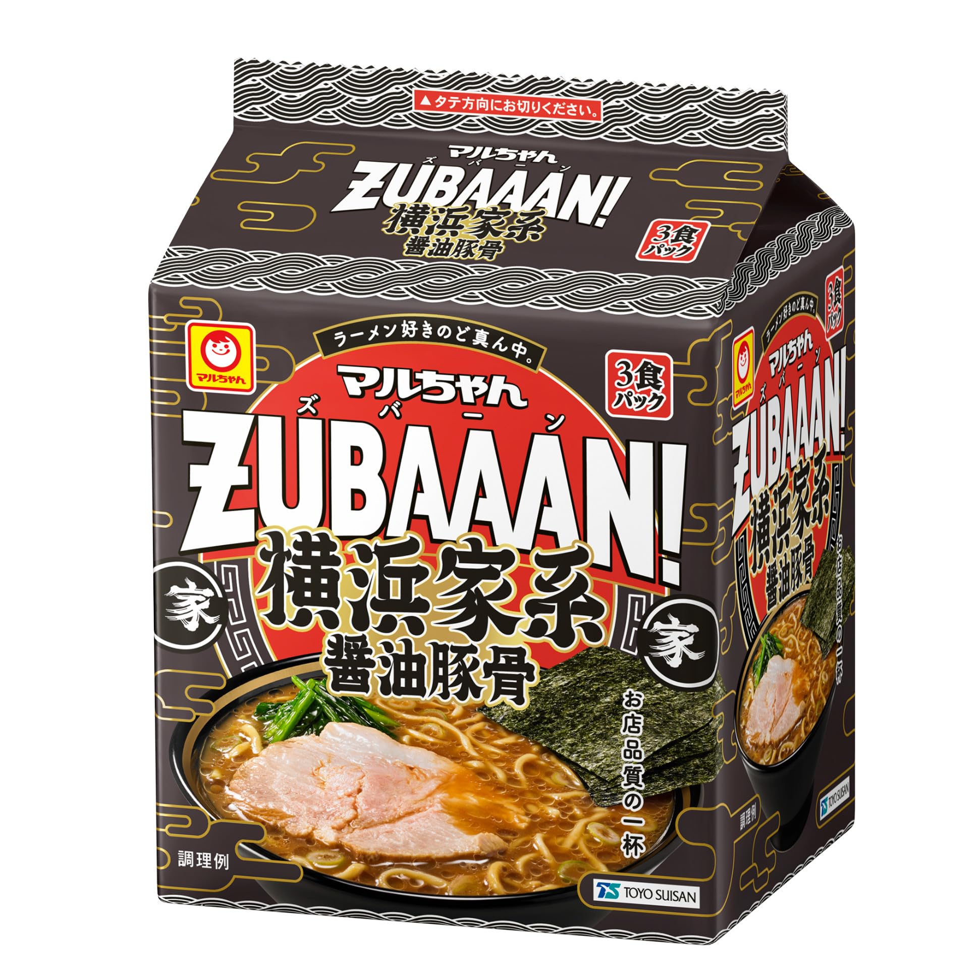 

Maruchan ZUBAAAN! Yokohama Iekei Soy Sauce Pork Bone Broth, 3-Serving Pack, 130g x 3-Serving Pack x 9