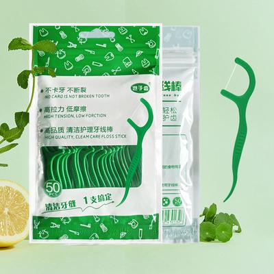 50Pcs Mint Dental Floss Stick Home Portable Disposable Care Dental Floss Stick Oral Care Deep Cleaning