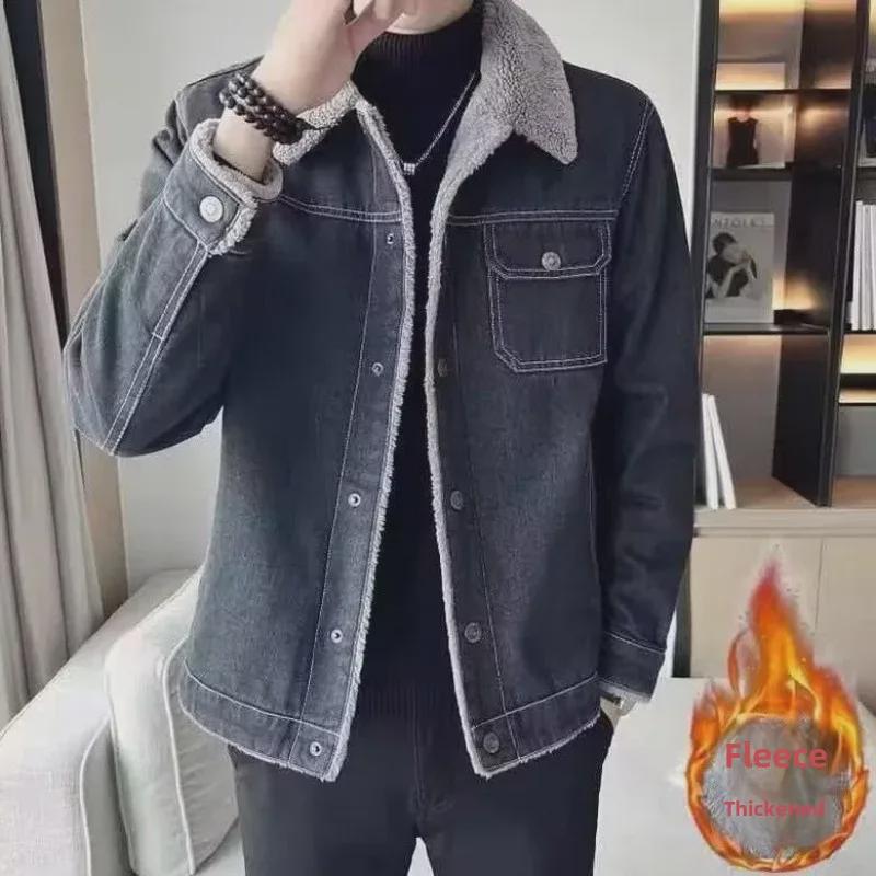 Men's Slim Lapel Velvet Denim Jacket, Winter 2024 Korean Style Lambskin, Casual and Trendy
