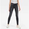 Lynn Mid Waist Super Skinny джинсы