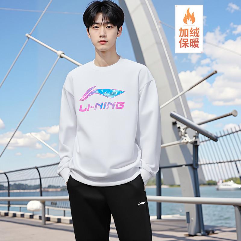 Li Ning Sweatshirts Unisex White Crew Neck Thickened Regular AWDVG99-2