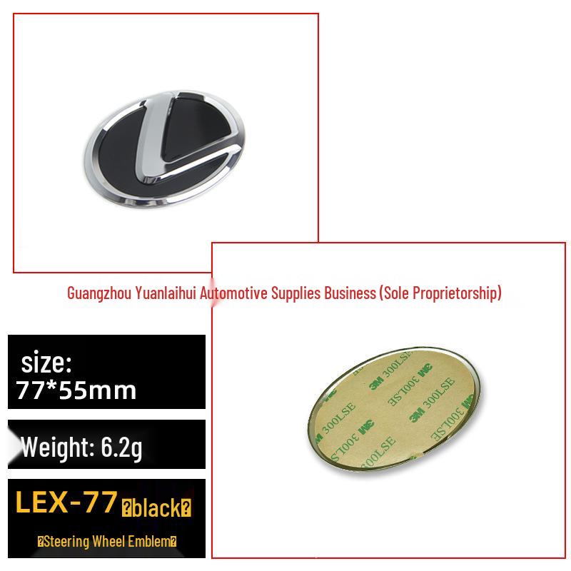 Lexus ES Steering Wheel Emblem Sticker for NX, LX, IS, CT, RX, GS, LS Models