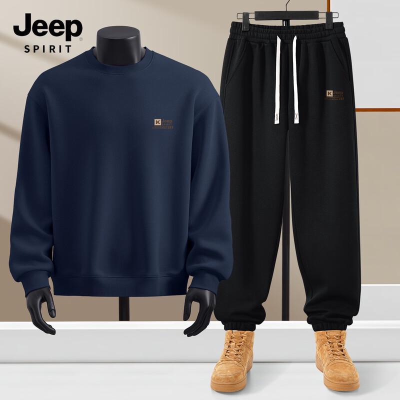 Мужской повседневный комплект: худи и спортивные штаны JEEP SPIRIT 2025 XL