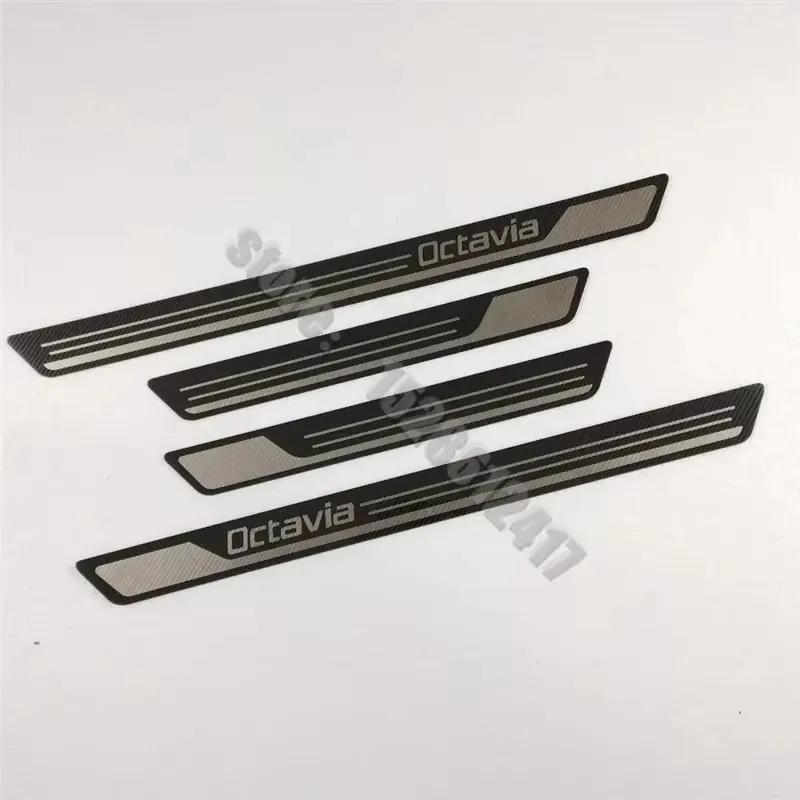 For Skoda Octavia A5 A6 A7