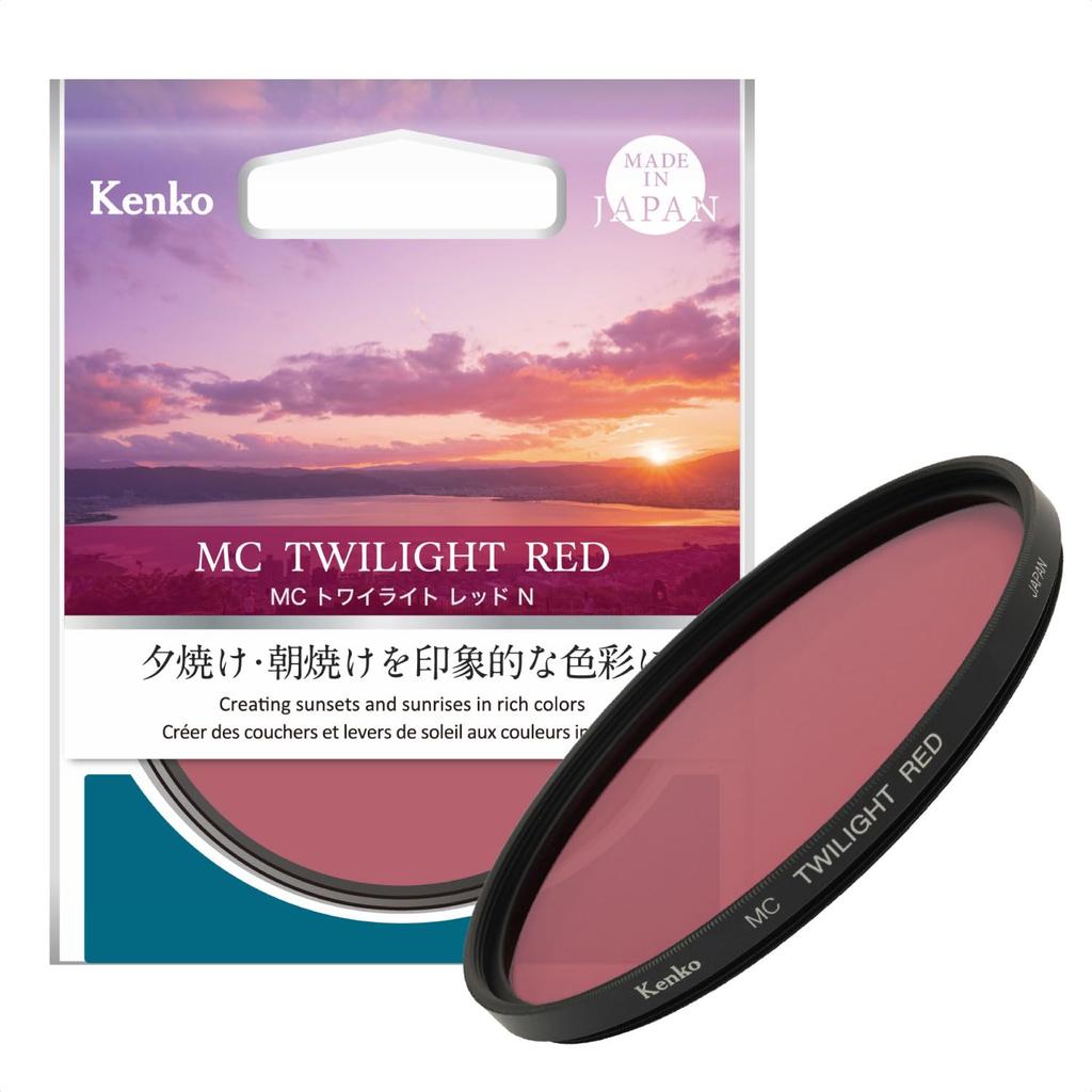 Kenko Color Enhancement Filter MC Twilight Red N Creates Striking Colors In Sunsets and Made In 052846 52mm, Sunrises, Reddish-Purple Gradient, Japan,