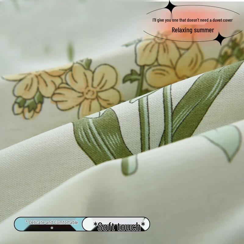 UOSU Machine Washable Summer Quilt 4-Piece Set