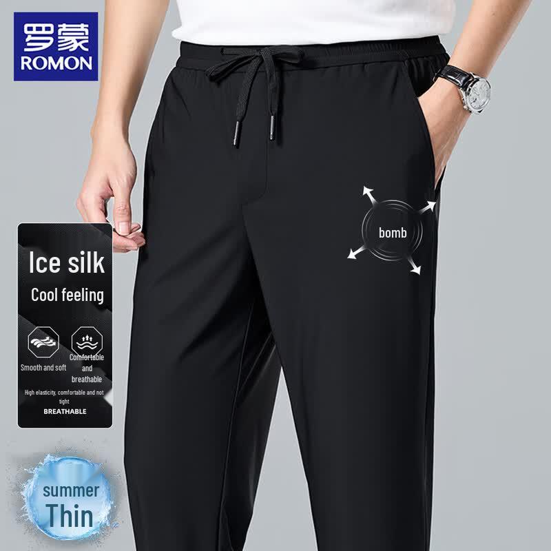 ROMON Men's High-Elastic Anti-Wrinkle Straight Casual Pants