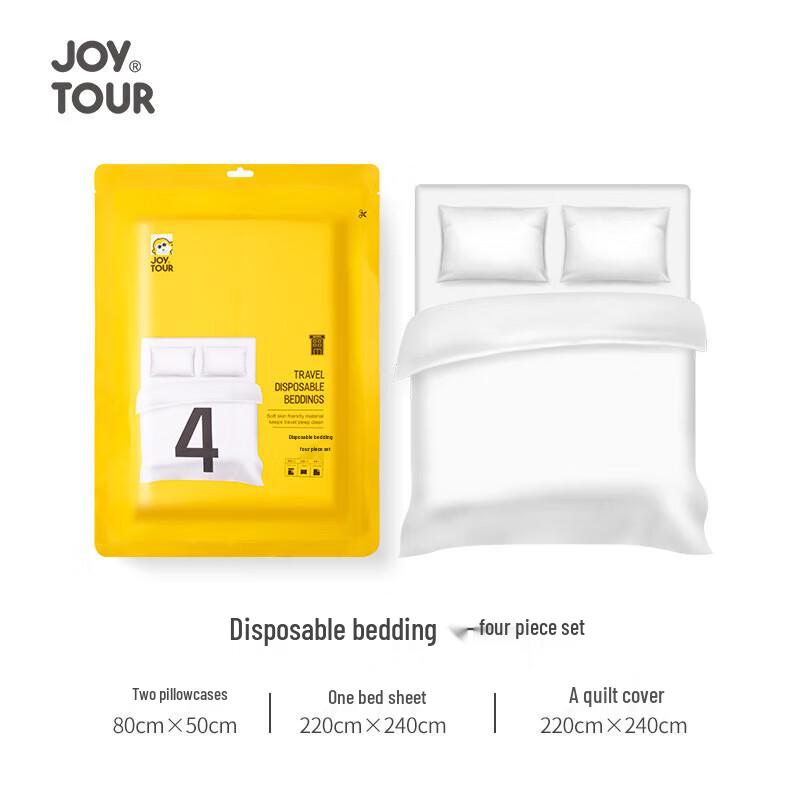 JOYTOUR Disposable Men's Underwear