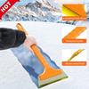 Schneeschaufel aus Silikon-Kuhsehnenmaterial zur Schneeräumung, multifunktionaler Schneeschaber für Autos und Schneebürste zur Reinigung